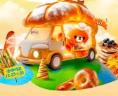 ﻿《开启冒险之旅：解锁魔力宝贝新世界的奥秘》