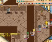 突破游戏边界：魔力宝贝私服给你带来前所未有的冒险