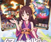 魔力宝贝电影：用视觉再现经典