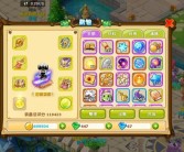 魔力宝贝版忍者职业技能攻略一览表