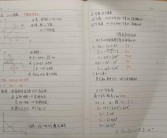 魔力宝贝物理伤害公式方法