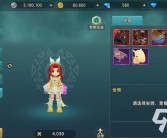 魔力宝贝任务攻略：快速完成游戏任务的秘诀！