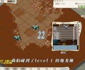 魔力宝贝赛事直播：全球精彩战况实时呈现