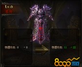 《魔力宝贝SF》：异能少年的成长传奇的简单介绍