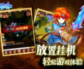 魔力宝贝社区建设计划：共同创建繁荣和谐的冒险世界！