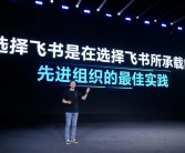 未来通行证：畅想魔力SF的无限想象的简单介绍