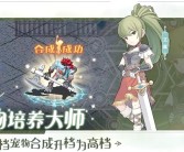 魔力宝贝觉醒经典怀旧版怎么玩