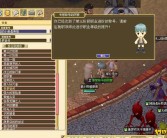 魔力宝贝周边商品：经典角色的可爱收藏