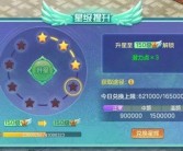 解锁宠物潜能：发现隐藏的独特技能