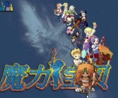 魔力宝贝：迷你游戏与副本探险的乐趣与挑战