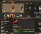 魔力宝贝高级玩家技巧分享：精通冒险之道的秘诀！