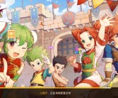 魔力宝贝怀旧练级路线图