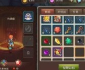 魔力宝贝最强佣兵养成攻略解析