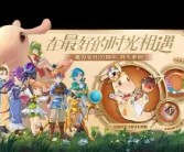 魔力宝贝全球冠军赛花絮曝光，选手心路历程感人！