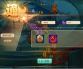 激发无尽潜力，魔力宝贝私服发布网等你来突破自我的简单介绍