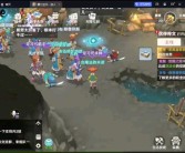 魔力宝贝旅人贴吧封号