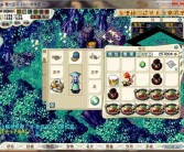 仿官服魔力宝贝战士加点