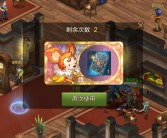 魔力宝贝手游怎么卡采集不遇怪