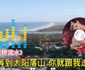 魔力宝贝音乐会：经典曲目再现，动听旋律感动心灵！