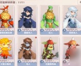 魔力宝贝宠物宝宝养成攻略 宠物玩法心得