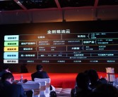 包含追寻魔力宝贝的传说：揭开神秘的面纱的词条