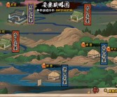 财富争夺战！魔力宝贝私服拍卖行全攻略