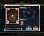 魔力宝贝觉醒神庙刷掉落稀有武器攻略