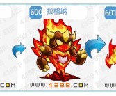 魔力宝贝帝国OL猎人该学什么技能！怎么练级快