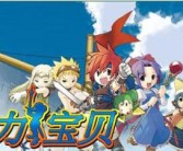 魔力宝贝佣兵帕鲁凯斯技能图鉴一览