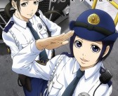 征服各大领域：成为魔法世界的统治者