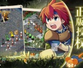 魔力宝贝趋势预测：数字游戏产业新动向