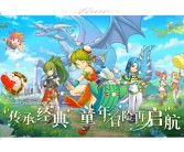 魔力宝贝什么职业最强