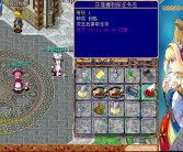 魔力宝贝任务攻略：掌握任务规则，游戏更轻松！