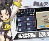 魔力宝贝生产系职业大全 生产系职业有哪些