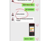 魔力宝贝签到功能开启 签到奖励介绍