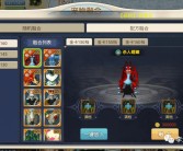 魔力宝贝手游哪个职业省钱又好玩