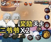 战胜顶尖对手：突破实力关卡