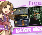 魔力宝贝宠物算档器新版本发布：更多功能等你体验！