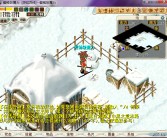 魔力宝贝：发现隐藏的魔法宝藏的简单介绍