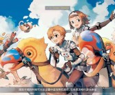 挑战宝贝传说之路：踏上成为传奇的征途