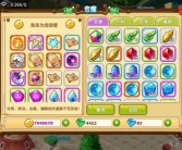 魔力宝贝忍者加点技能