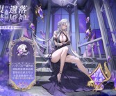 穿越神秘时空：探寻魔力宝贝秘境之谜