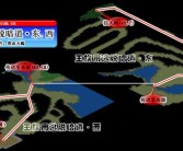 魔力宝贝关于宝宝和魔族冷门知识汇总攻略