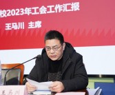 冒险者见面会：近距离交流，共谋发展大计！