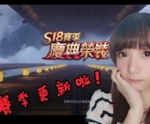 竞技对决：挑战顶尖训练师的宠物之路