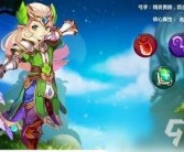 魔力宝贝趋势分析：游戏产业发展的前瞻观察