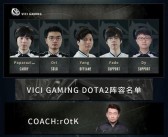 组建宝贝战队：征服魔法世界，成为宝贝之王