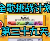 魔法学者专访：魔力百科独家采访魔法大师！