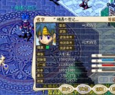 魔力宝贝人物加点器特色功能介绍：定制你的游戏体验！