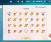 独特职业，超凡技能，魔力宝贝私服等你一试身手